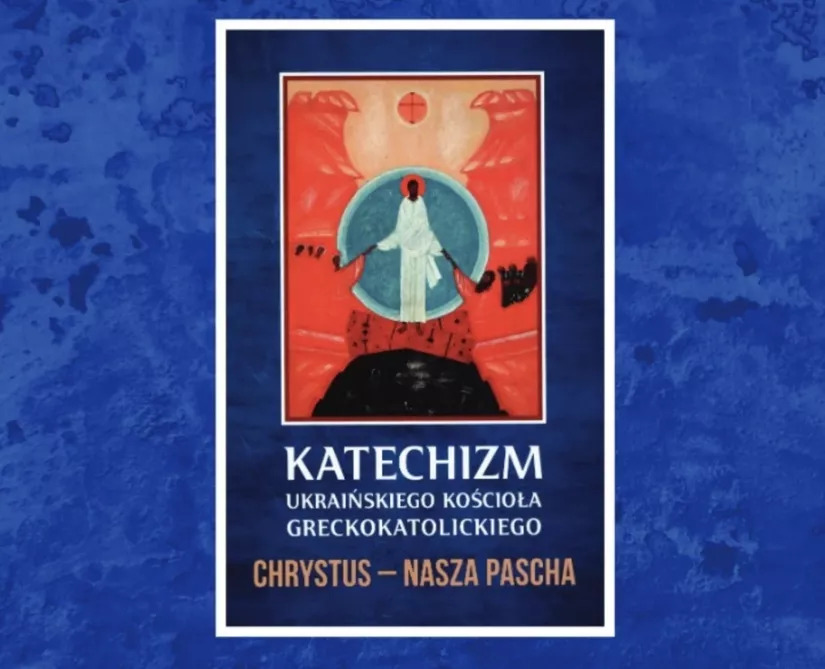 Katechizm greckokatolicki - okładka